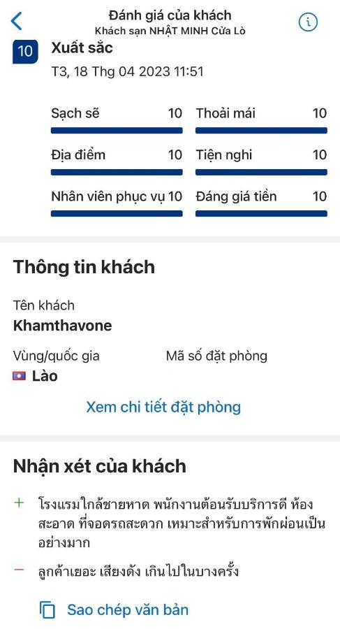 Khach San Nhat Minh Cửa Lò