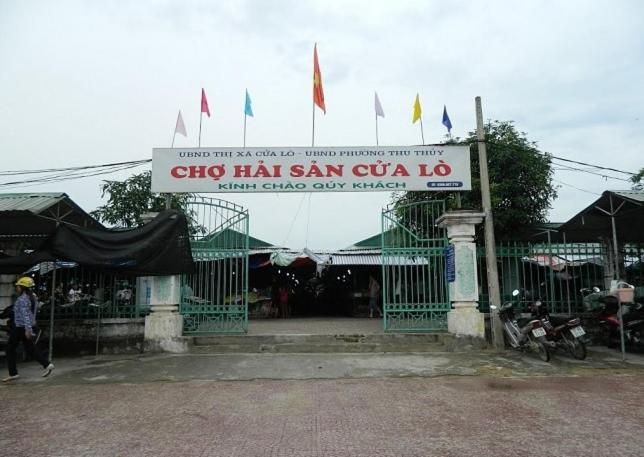 Khach San Nhat Minh * Cửa Lò